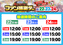 0522%ef%bd%9e%e3%83%95%e3%82%a1%e3%83%b3%e6%84%9f%e6%8a%bd%e9%81%b8%e6%a8%aa