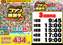 %e7%84%a1%e9%a1%8c