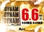 0606%e3%81%9e%e3%82%8d%e7%9b%aepstazdmm%e6%a8%aaline_rich_w1040