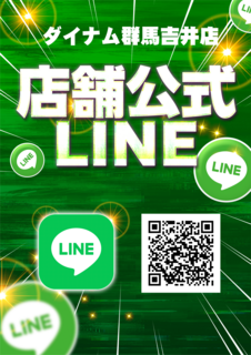 Order_ae260519-0803_order_png