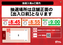 %e6%8a%bd%e9%81%b8%e5%85%a5%e5%a0%b4