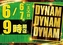 0606dddpstaz%e6%a8%aaline_rich_w1040