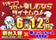 Order_ae260528-0311_order_png