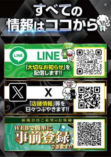 Order_ae260525-1407_order_png