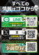 Order_ae260525-1407_order_png