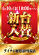 Order_ae260410-0005_order_png