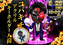 0628_%e3%82%b3%e3%83%90%e3%82%ad%e3%83%81_%e6%a8%aa