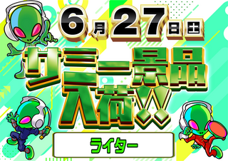 %e3%82%88%e3%81%93