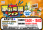 Order_ae260620-0608_order_png