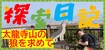%e3%82%bf%e3%82%a4%e3%83%88%e3%83%ab%e3%81%aa%e3%81%97