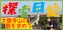 %e3%82%bf%e3%82%a4%e3%83%88%e3%83%ab%e3%81%aa%e3%81%97