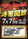 Order_ae260625-0354_order_png