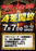 Order_ae260625-0354_order_png