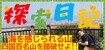 %e3%82%bf%e3%82%a4%e3%83%88%e3%83%ab%e3%81%aa%e3%81%97