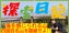 %e3%82%bf%e3%82%a4%e3%83%88%e3%83%ab%e3%81%aa%e3%81%97