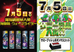 %e5%90%88%e4%bd%93_%e6%a8%aa