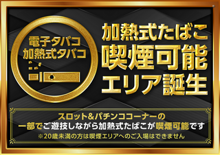 Hp%e7%94%a8