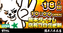 Order_ae260708-0406_order_png