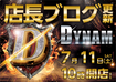 Order_ae260623-0239_order_png