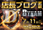 Order_ae260623-0239_order_png
