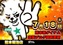 %e6%a8%aa%ef%bc%890718%e3%83%80%e3%82%a4%e3%82%ad%e3%83%81_png