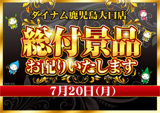 %e3%82%88%e3%81%93
