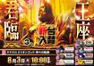 0803god_y