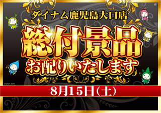 %e3%82%88%e3%81%93