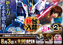 0803seed%e6%a8%aa