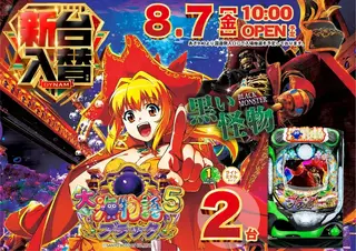 4_0807_%e3%83%96%e3%83%a9%e3%83%83%e3%82%af_%e3%82%88%e3%81%93_pst_az