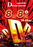 %e6%96%b08.8ddd_png