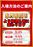 Order_ae260730-0901_order_png