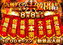 Order_ae260730-0312_order_png