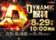 0829da%e5%8f%96%e6%9d%90_%e6%a8%aa