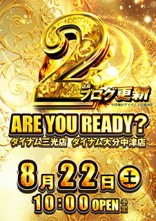 8.22%e7%b8%a6