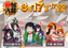0817%e6%96%b0%e5%8f%b0%e5%85%a5%e6%9b%bf%e6%a8%aa