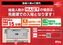 %e4%bb%ae15%e5%88%86%e5%89%8d%e3%80%80%e5%85%a5%e5%a0%b4order_ae231027-0405_order_png