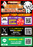 %e5%ba%97%e8%88%97%e6%83%85%e5%a0%b1dmmxline%e7%b8%a6order_ae260115-0528_order_png