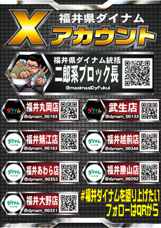 Order_ae260526-1048_order_png