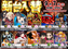 0907%e6%96%b0%e5%8f%b0%e5%85%a5%e6%9b%bforder_ae260814-0395_order_png