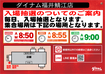 %e6%8a%bd%e9%81%b8web
