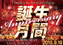 Order_ae260810-0378_order_png