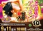 Order_ae260823-0547_%e3%82%a2%e3%82%b0%e3%83%8d%e3%82%b9%e6%a8%aaline_rich_w1040