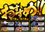 9.10-9.16ps%e3%81%8a%e3%81%99%e3%81%99%e3%82%81%e6%a8%aa