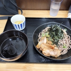 Soba