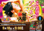 0918%e6%a8%aaorder_ae260903-0313_order_png