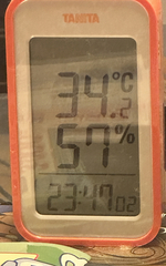%e9%83%a8%e5%b1%8b