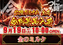 Order_ae260829-0437_order_png