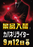 Order_ae260903-1051_order_png