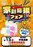 Order_ae260906-0538_order_png